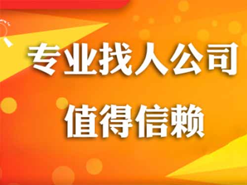 梅河口侦探需要多少时间来解决一起离婚调查